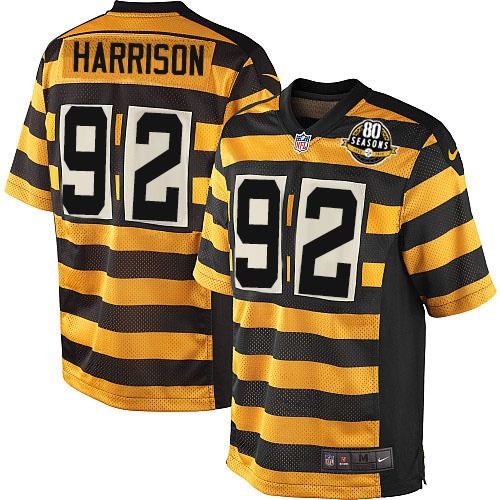harrison bumble bee jersey